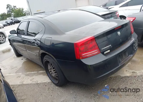 2007 Dodge Charger z USA, uszkodzony, nr VIN 2B3KA43G17H827261